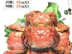 -宜宾海鲜酒家·三十年老字号