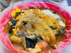 -安发瞧麻辣烫(总店)