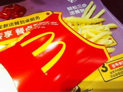 -麦当劳(鼓楼店)