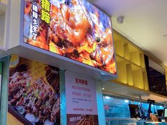 -木屋烧烤(房山良乡店)