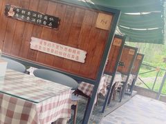 -北京水岸山吧度假村(雁栖镇店)