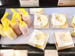 -苹果花园(龙漕路店)