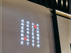 -绿茶餐厅(南方商城店)
