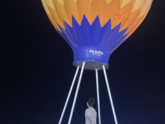 -北戴河碧螺塔海上酒吧公园