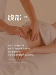 -克丽缇娜
