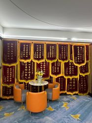 -臻康乃馨月子中心(凯宾斯基店)