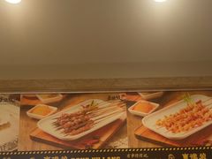 -東豫狼鲜货烧烤. 碳火烤鱼. 小龙虾(上海首店)