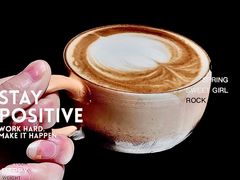 -良木缘咖啡西餐(太古里店)