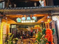 -大理古城