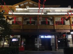 -北川巴拿恰