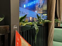 -八合里牛肉火锅(深圳光明大仟里二店)