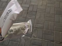 -很久以前羊肉串(京汉店)