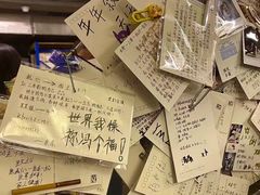 -先锋书店(五台山总店)