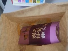 -麦当劳(垡头西路店)