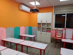 -文启·优思高端托教(复兴校区)