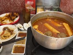 -燃计沙茶皇·香港沙茶火锅(人广旗舰店)