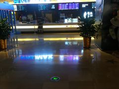 -博纳国际影城IMAX(中央大道店)