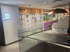 -麦当劳(静安寺店)