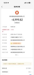 -南京康美美容医院·旗舰店