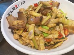 -富正毅三下锅连锁(三店)