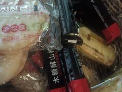 -若石足道SPA 连锁(丹东街店)