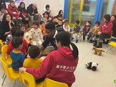 -英孚教育青少儿(南坪中心)
