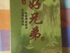 -老五四季涮肉(白纸坊店)