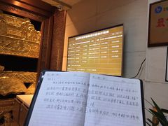 -岳阳阿波罗御庭酒店(岳阳楼区南湖广场店)