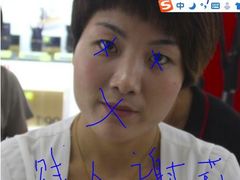 -太平洋数码广场