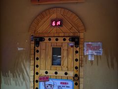 -汤W城市微度假(仓山店)