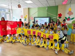 -天津蜂巢幼儿园·托育