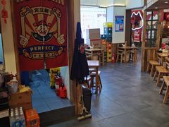 -文立新·秤盘麻辣烫(天通苑店)