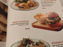 -阿妮叶李(光谷世界城店)