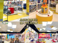 -长沙星沙万象汇
