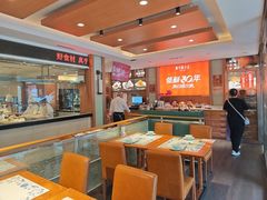 -东方饺子王(新阳路店)