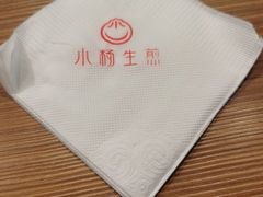 -小杨生煎(龙之梦购物中心店)