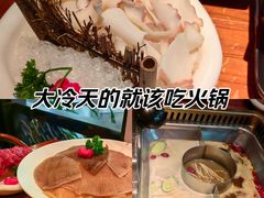 -仲盛世界商城