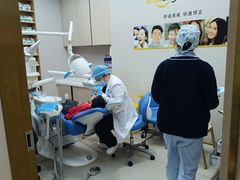 -启辰口腔(南坪店)