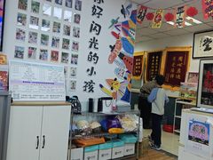 -于爸课堂·学前预备·小学托管·初高中自习室