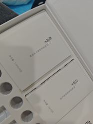 -苗医生0感祛痘连锁