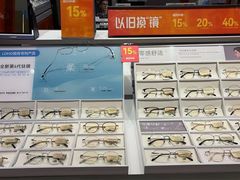 -LOHO眼镜(天河领展广场店)