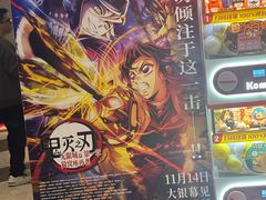 -万象影城演出厅-龙岗天安数码城IMAX激光店