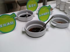 -王家渡火锅店(棕榈泉店)
