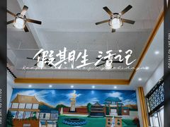 -福龙私房菜·客家大盆菜