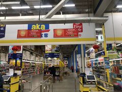 -麦德龙(京顺路商场店)