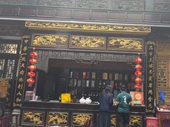 -蔼若春.传承三十年云南菜(金碧公园店)