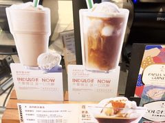-星巴克臻选(北京世贸天阶店)