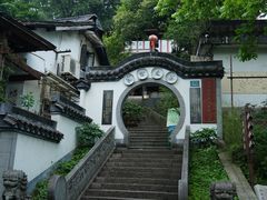 -龙井村