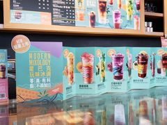 -星巴克(广州南站3层-A5口店)