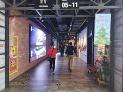 -CGV影城(壹方城IMAX店)